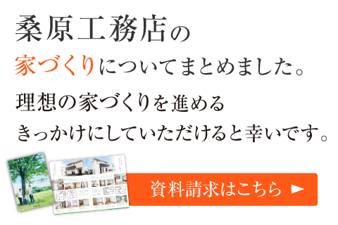 知って得する魔法の「小冊子」限定プレゼント無料