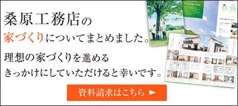 知って得する小冊子